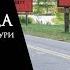 Три билборда на границе Эббинга Миссури 2017 Кино Диван отзыв