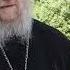ЧЕТВЕРТЬ ЧАСА ИКОНА БОГОРОДИЦЫ БЛАГОДАТНОЕ НЕБО И СЩМЧЧ ХЕРСОНЕССКИЕ