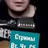 Кино Печаль Cover By SvoiSvoim