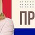 Что такое ПРОФЕССИОНАЛЬНЫЙ РИСК и как оценивать