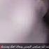 القبض على متهور اصطدم بمركبة وواصل سيره في حائل