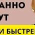 МОЩНЫЙ МЕТОД ПРИВЛЕЧЕНИЯ ДЕНЕГ В КОНЦЕ ТОТ САМЫЙ МЕТОД ДОСМОТРИ ДЕНЬГИ НА ПУТИ К ТЕБЕ