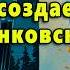 Книга за 15 минут Счастливый карман полный денег Дэвид Кэмерон Джиканди