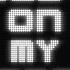 Easy On My Heart DJs From Mars Remix