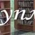 Новые поступления Лермонтовки Книги от Издательства Студии Артемия Лебедева Выпуск первый