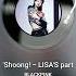 My Cover Of Shoong LISA S Part Kpop Shoong Lisa
