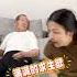 The Mother Was Coaxing Her Daughter And Put Her Son Down Immediately After Hearing Him Come Back