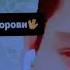 цыганская песня которые все забыли цыганская братва