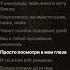 У меня на тебя есть особые планы Клявин музыка караоке русскийрок