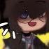 I Ve Got My Eye On You Meme FNaF Ennchael Past AU Ft P Michael P Ethan