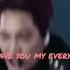Exo Gravity