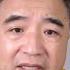 翟山鹰 李克強暗殺的新爆料丨禁酒令不會取消的原因丨小米汽車的真正缺陷丨習近平