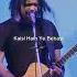 Feel The Pain Choo Lo Concert Live Shorts