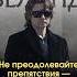 Принципы управления реальностью Вадим Зеланд раскрывает в книгах Трансерфинг реальности