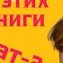 Книги для детей 3 4 лет По рекомендации ФГОС