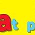 CVC Words A E I O U Short Vowel Sounds Phonics