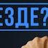 Возможно ли заставить ВРЕМЯ работать на себя