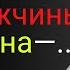 Цитаты Коко Шанель Мудрые фразы о женщинах и мужчинах