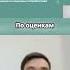 3 СБОР ЗА РАСПРОСТРАНЕНИЕ РЕКЛАМЫ В ИНТЕРНЕТЕ КАК ВЫРАСТУТ ЦЕНЫ И ПОСТРАДАЕТ БИЗНЕС