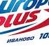 Рекламный блок Европа Плюс Иваново 106 0 FM 19 03 2023