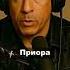 рекомендации скала стетхем приора