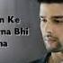 Zrori Tha By Rahat Fateh Ali Khan Sad Song