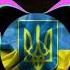 DJ Zavala Dmnted F K You Putin Welcome To Ukraine