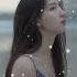 ES AXCHIKE JORA SHAHINYAN NEW DEEP MIX 2024 Remix Haykakanerger