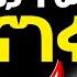 ሀጂ አወል ስለ ባለቤታቸው ተናገሩ