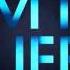 50 Cent My Life Full Feat Eminem Adam Levine