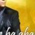 MOHAMMED FOUAD ESPAÑOL HABIBI YA MUSICA ARABE SUBTITULADO