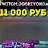 ИНВЕНТАРЬ Marmok в CS GO ксго