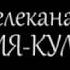 Документальный фильм Узбекистан обретенные откровения