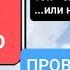 МОЖНО ЛИ ПРЕВЫШАТЬ НОМИНАЛ ПО ТОКУ НА ИНВЕРТОРЕ СРЕЖЕТ ЛИ ИНВЕРТОР ЛИШНИЕ АМПЕРЫ ИЛИ СГОРИТ