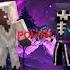 ENTITY 303 VS Dreadlord Entity303 Dreadlord