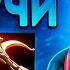 НОВЫЙ ВИВЕР КЕРРИ РАЗРЫВ ШИКУЧИ 7 39 WEAVER DOTA 2