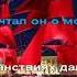 Алые паруса караоке для детей песенки для детей