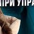 Как не бояться новых маршрутов при управлении автомобилем