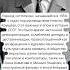 История Оттепели Никита Хрущев люди история факты