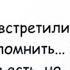 Минутка смеха Отборные одесские анекдоты 779 й выпуск