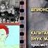 DVD меню Фильм Фильм Фильм Сборник мультфильмов 1967 1985