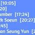 A Business Proposal 사내 맞선 NO ADS PLAYLIST Korean Drama OST Full Album