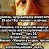 СКОЛЬКО ЖЁН МОЖНО ИМЕТЬ история ислам жена