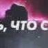 MTV