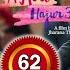 PARAANA A MERO HAJUR 3 New Nepali Movie Song Anmol KC Suhana Thapa
