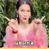 向佐到底在走什么賽道啊 向佐 萬萬沒想到 搞笑 明星 抖音小助手