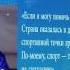 Гус Хиддинк готов возглавить сборную России по футболу