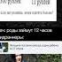 Рубль будет мем мемы Memes развлечения угар Shorts