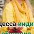 Трансцендентальная Медитация обучение