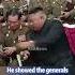 He Showed The Generals How To Use A Gun Kimjongun Northkorea Shorts